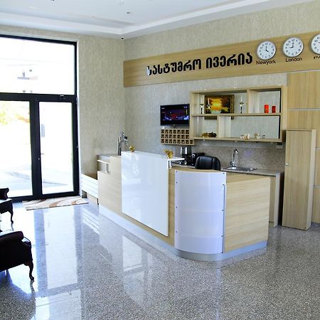 Iveria Hotel Khashuri المظهر الخارجي الصورة